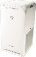Purificateur d'Air Domestique Daikin MC55W